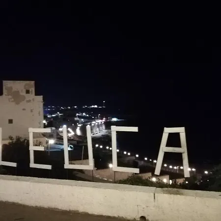 Дом отдыха Amata